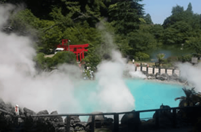 벳부 지옥 온천 통합 패스