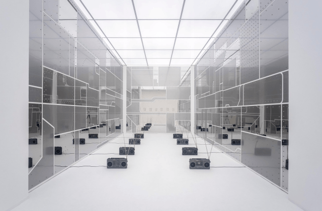 베를린 함부르크 반호프 현대 미술관 입장권