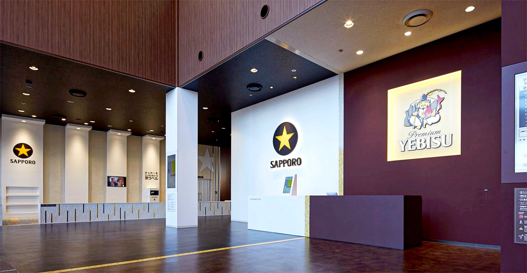 후쿠오카 출발: 유후인 & 벳부 가마도 지옥 일일 투어 (삿포로 맥주공장, 다자이후 텐만구)