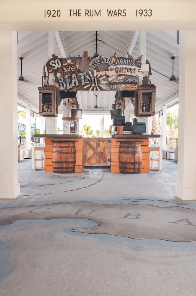 바(숙박 시설 내)