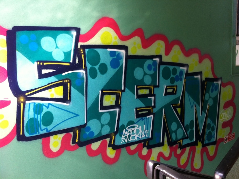 내부 세부 사진