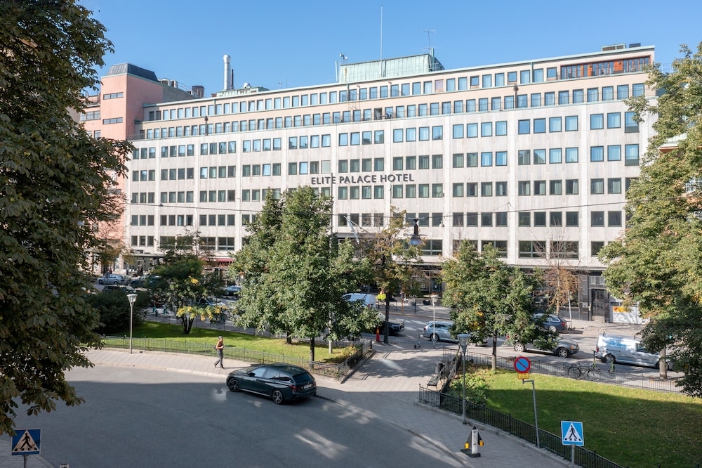 숙박 시설 정면