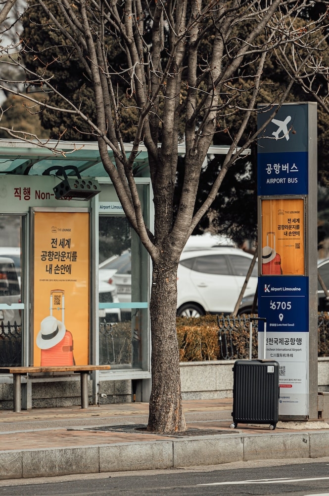 외부 세부 사진