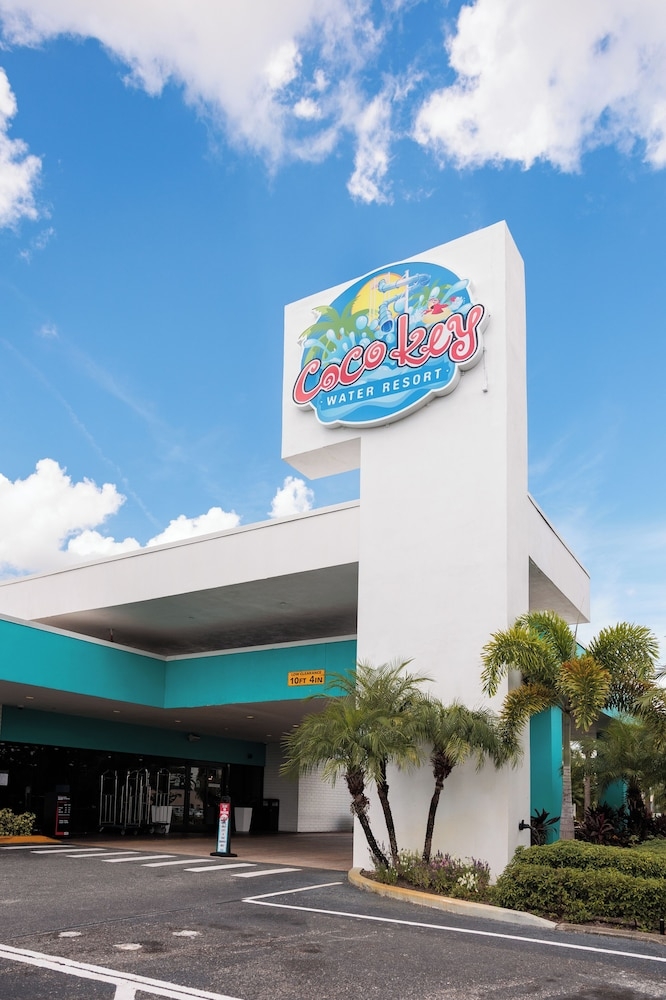 숙박 시설 정면