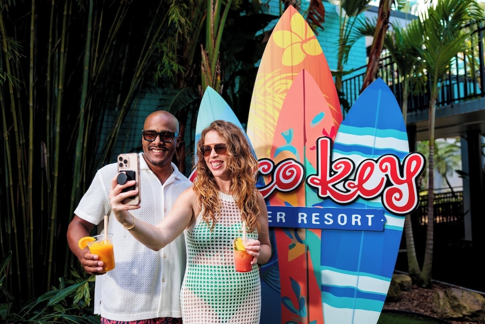 숙박 시설 구내