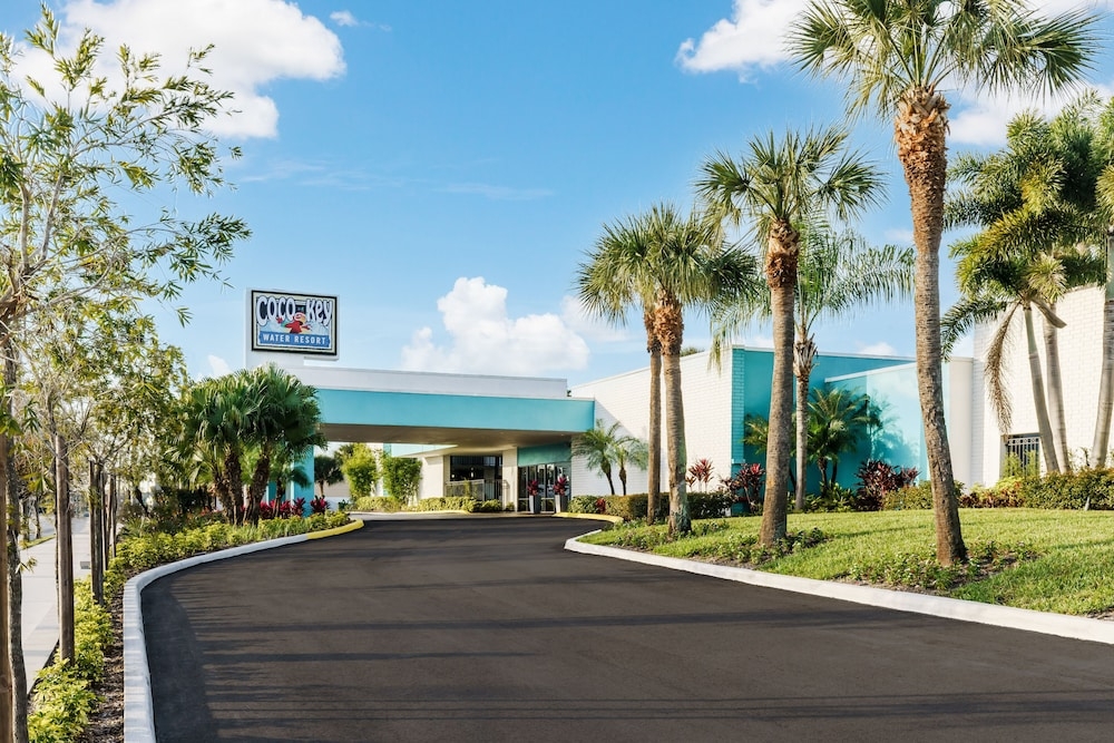 숙박 시설 정면