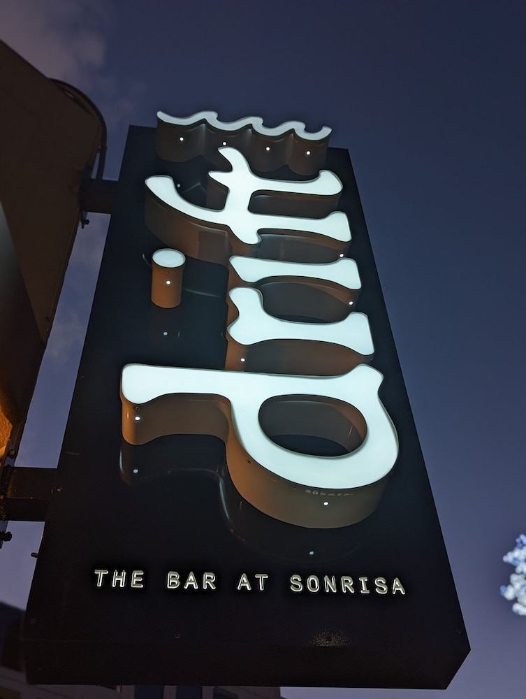 바(숙박 시설 내)