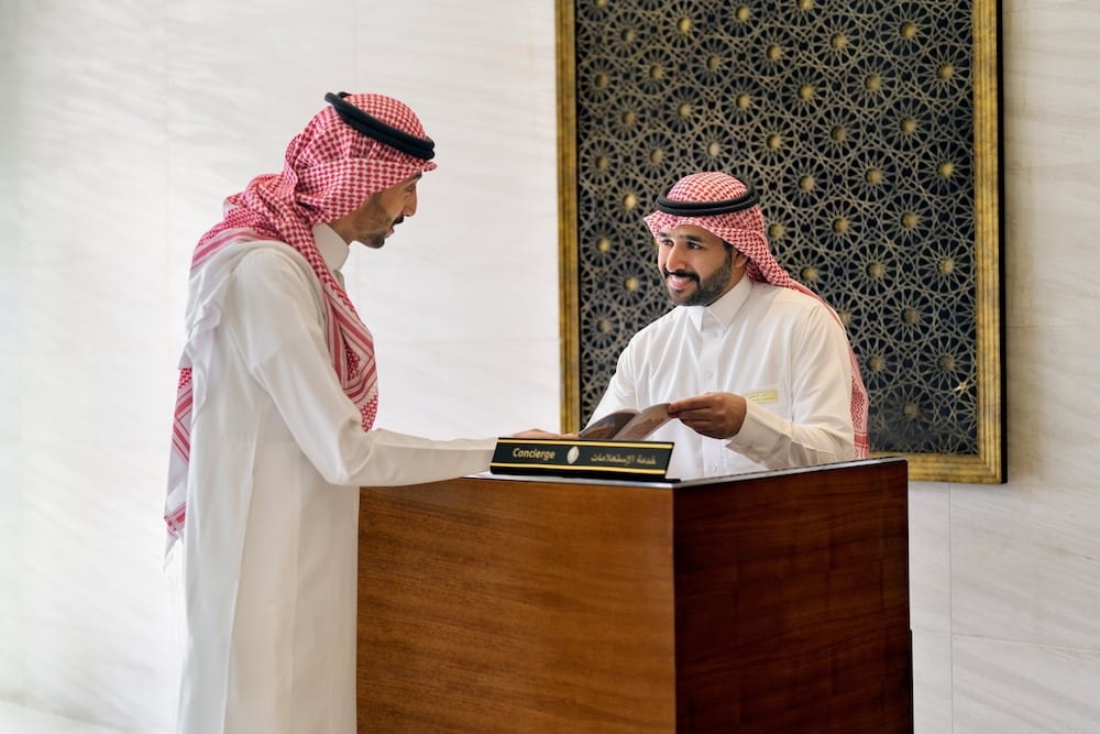 콘시어지 데스크