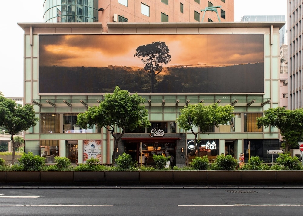 숙박 시설 정면