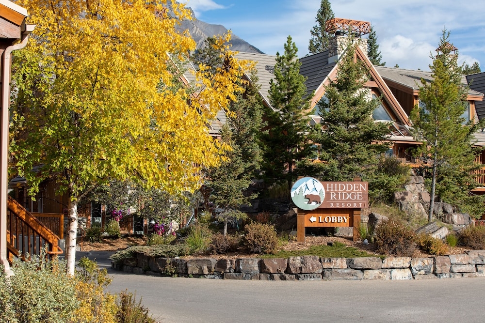 숙박 시설 정면