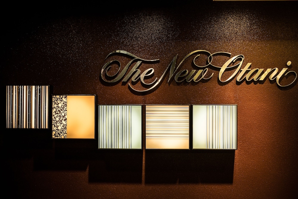 숙박 시설 입구