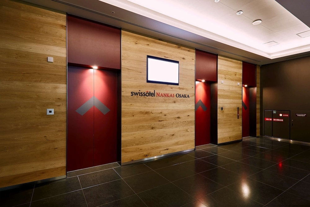 숙박 시설 내 편의 시설/서비스