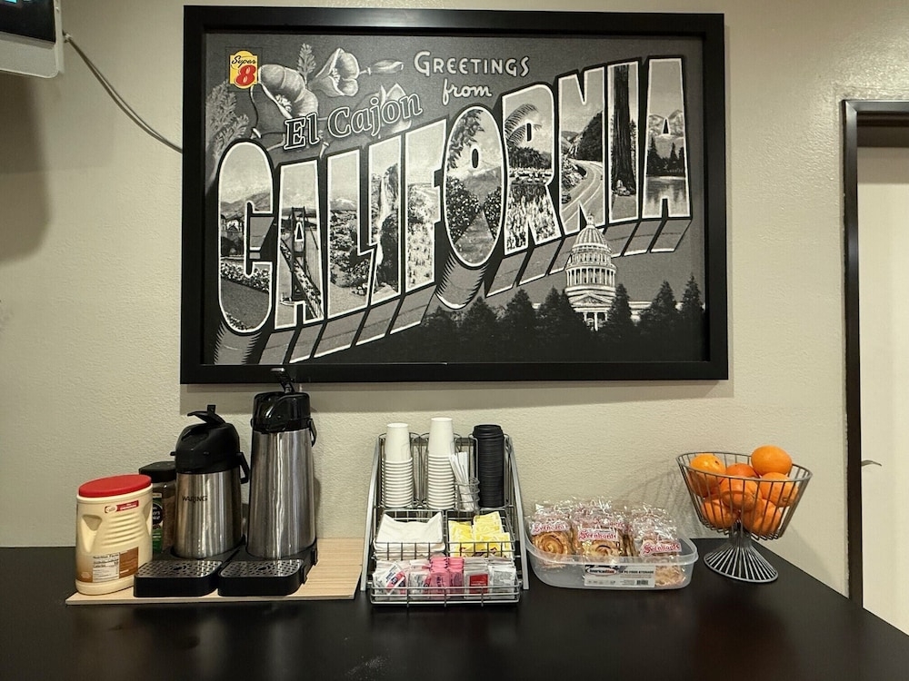 아침 식사 공간