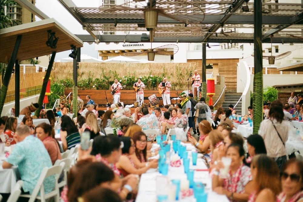 야외 연회 공간