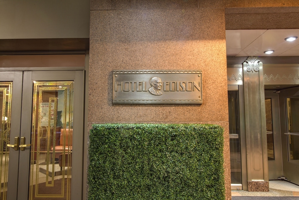 숙박 시설 정면