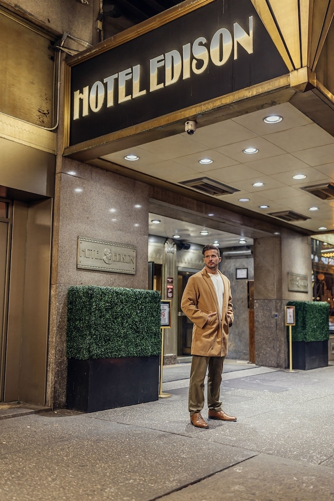 숙박 시설 정면