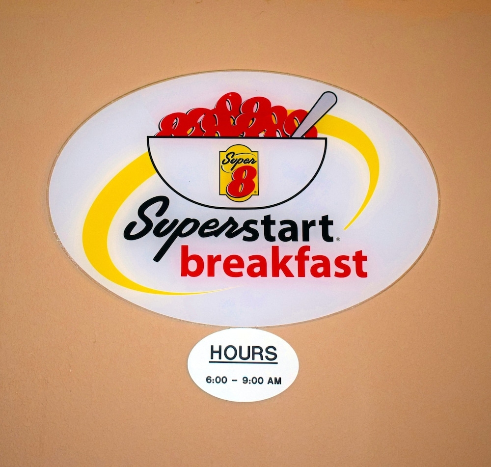 아침 식사 공간