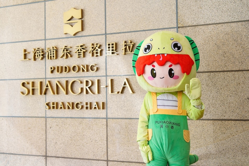 어린이 즐길거리