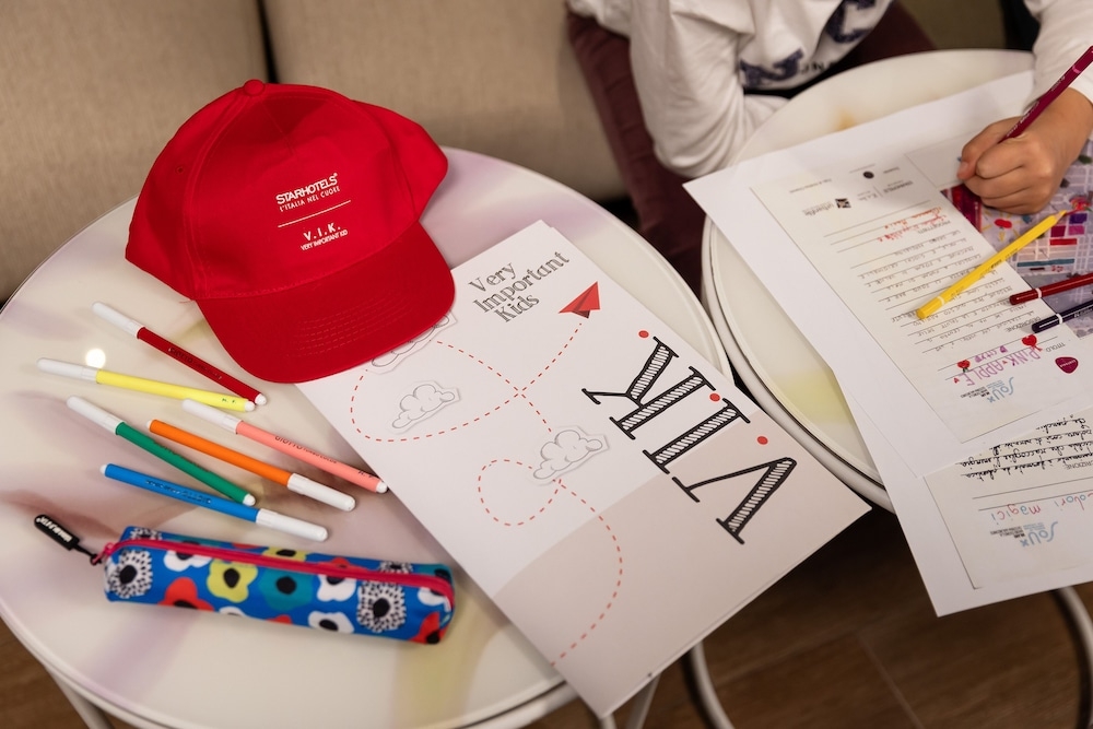 어린이 즐길거리