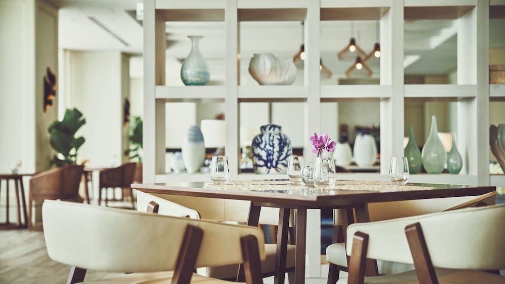 이그제큐티브 라운지