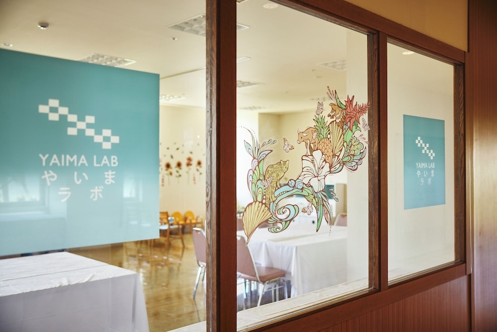 어린이 즐길거리