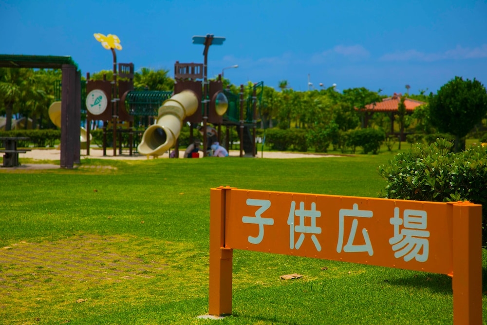 어린이 놀이 공간 - 야외