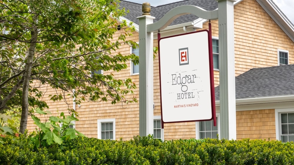 숙박 시설 정면