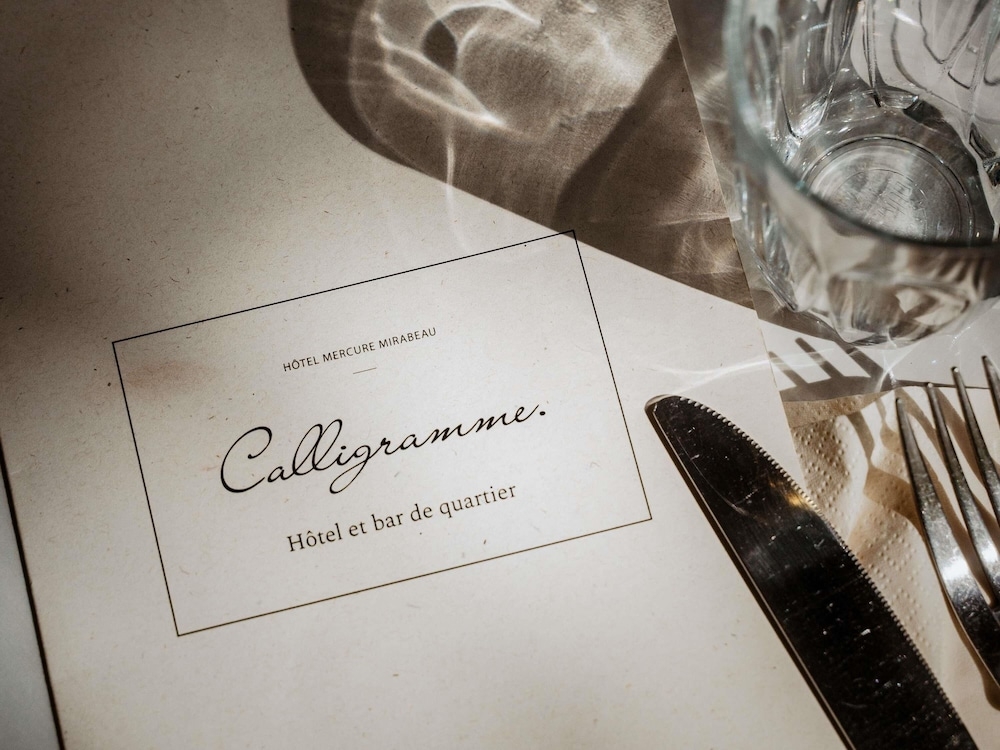 아침 식사 공간