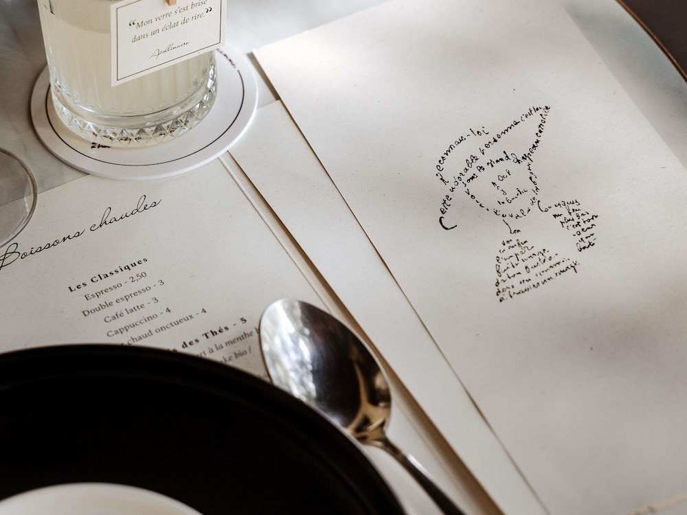 바(숙박 시설 내)