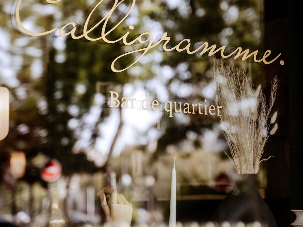 바(숙박 시설 내)