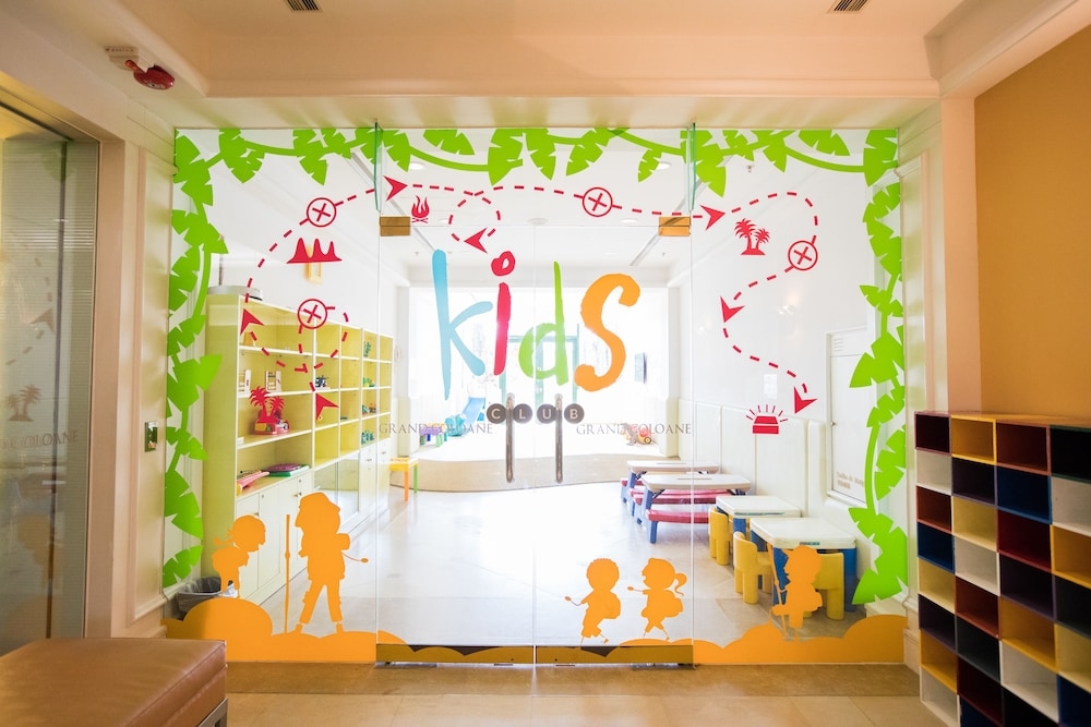 어린이 놀이 공간 - 실내