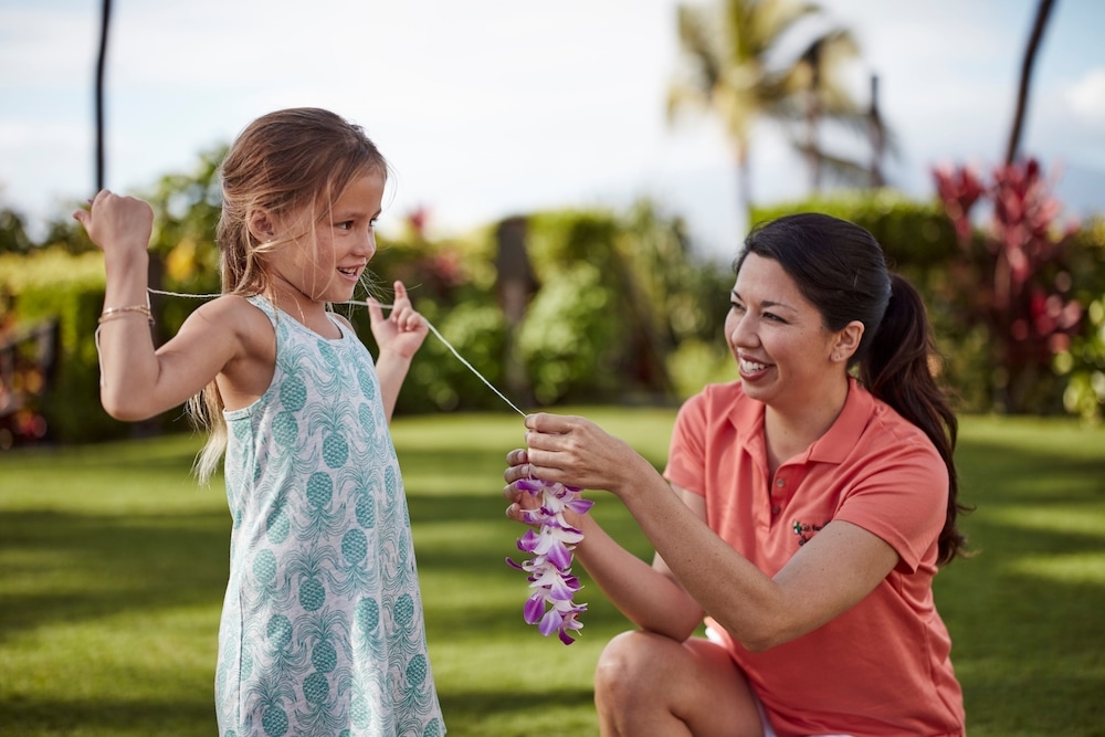 어린이 즐길거리