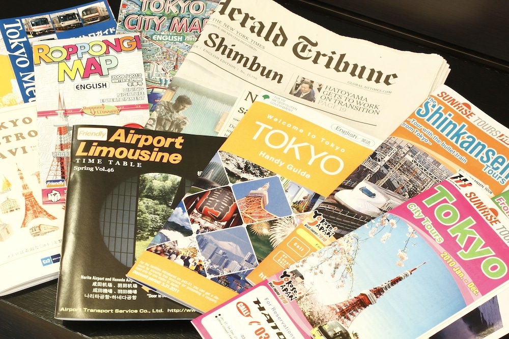 숙박 시설 내 편의 시설/서비스