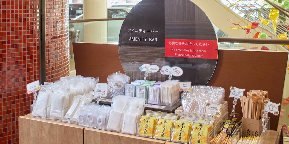 숙박 시설 내 편의 시설/서비스