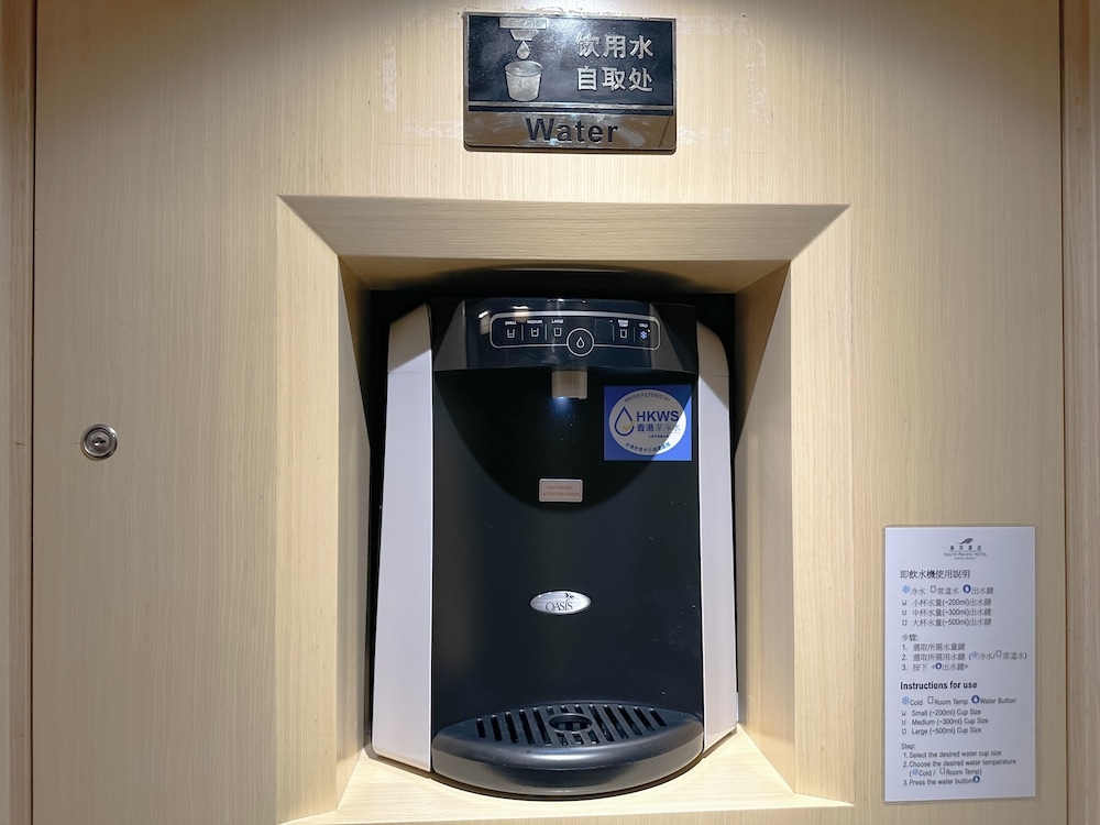 숙박 시설 내 편의 시설/서비스