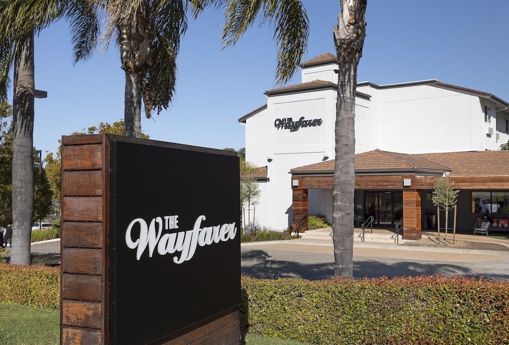 숙박 시설 정면