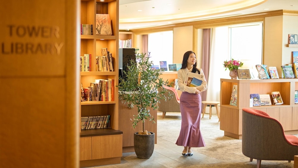 이그제큐티브 라운지