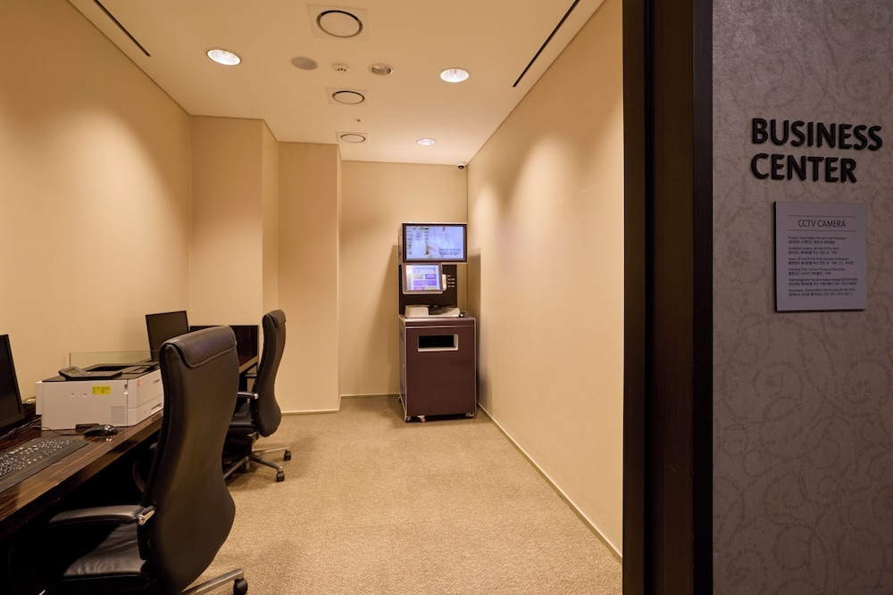비즈니스 센터