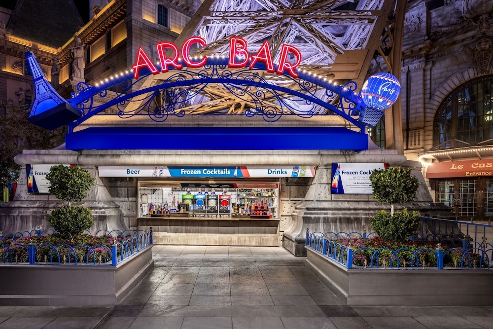 바(숙박 시설 내)