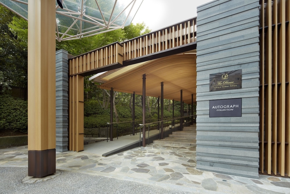 숙박 시설 입구