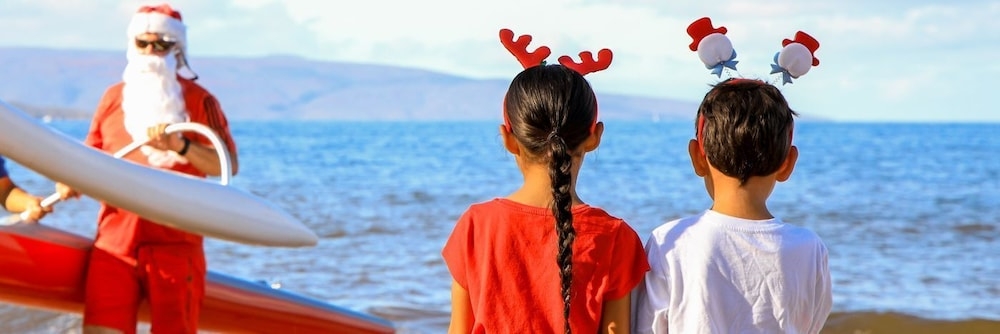 어린이 즐길거리