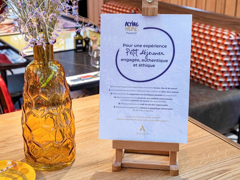 아침 식사 공간