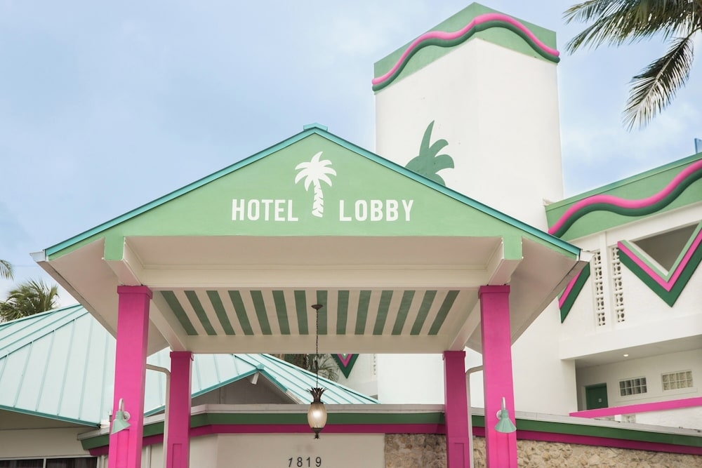 숙박 시설 입구