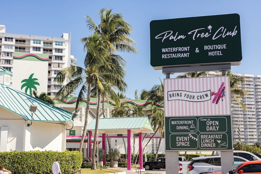 숙박 시설 입구