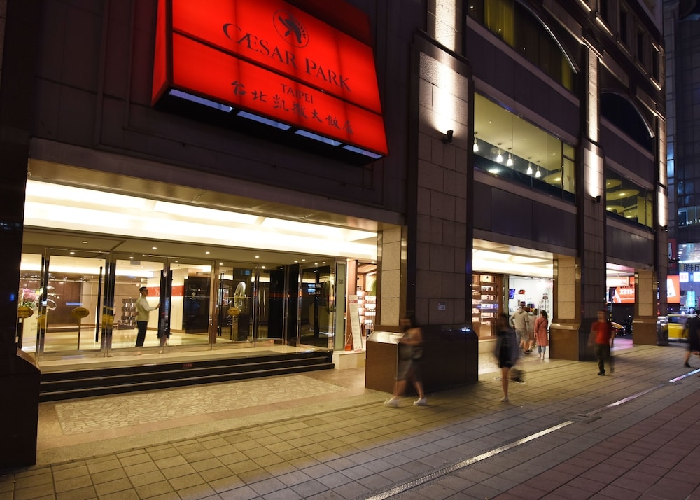 숙박 시설 정면