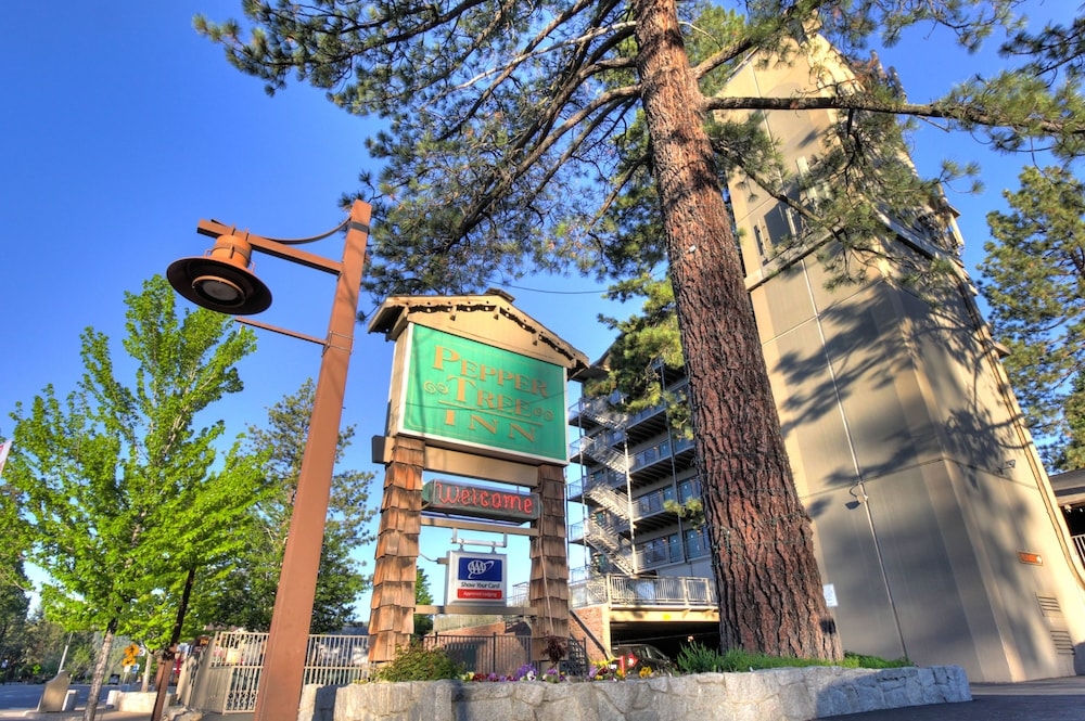 숙박 시설 정면