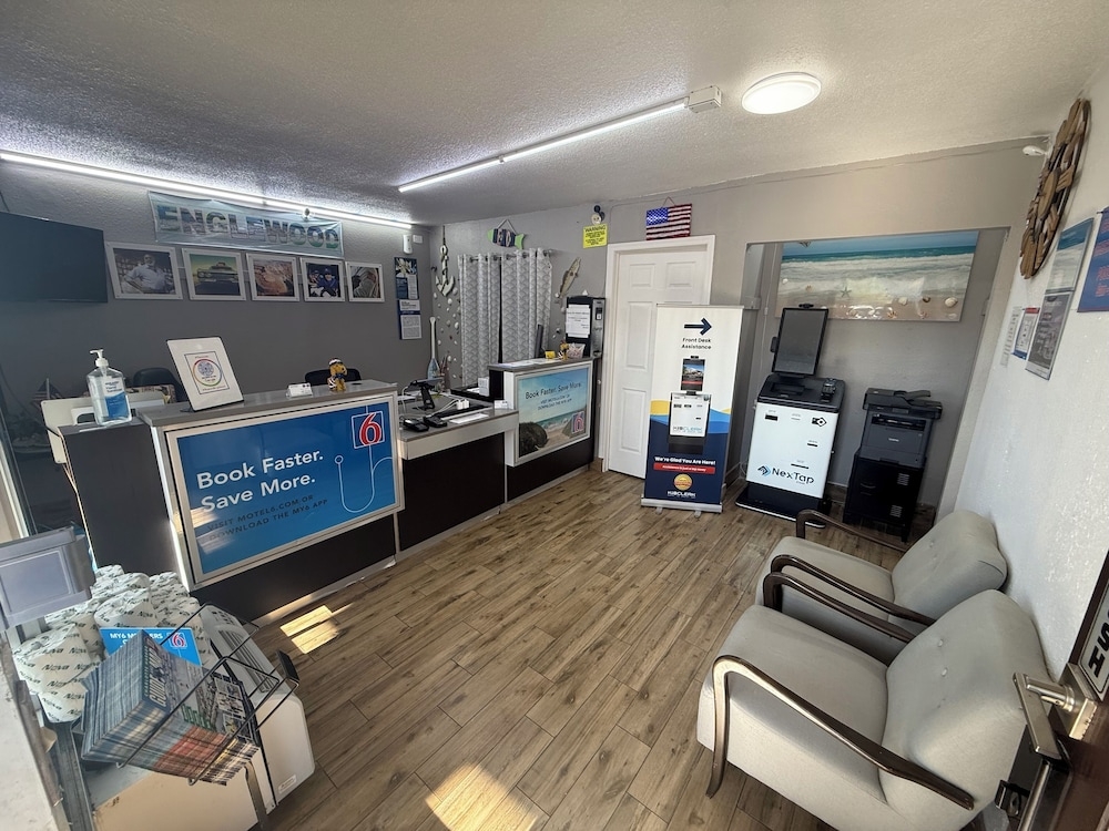 체크인/체크아웃 키오스크