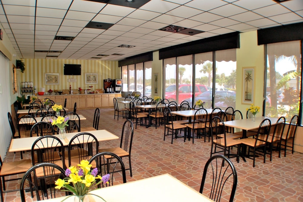 아침 식사 공간