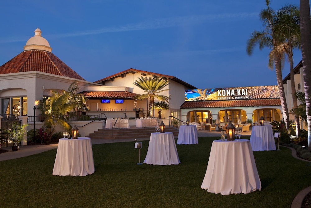 야외 연회 공간