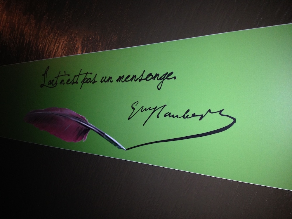 내부 세부 사진